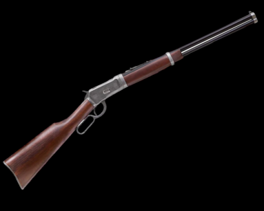 SHOTGUN WINCHESTER SILVER CAL 44 (K1063-WP)