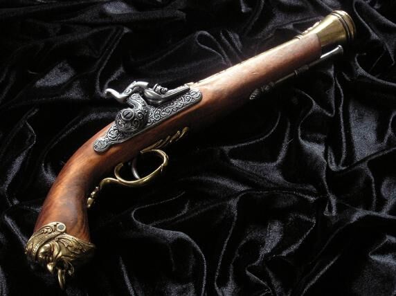 Lock percussion blunderbuss k1111 m - Special Replicas