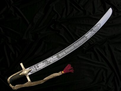 SABRE Hussar HONOR GOD HOMELAND
