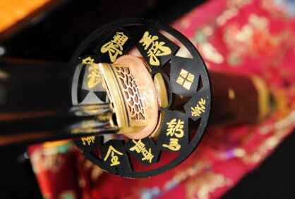 JAPANESE Samurai SWORD NINJA HONSANMAI, ??1095 High Carbon Steel AND SANDWICH, hardening CLAY R354