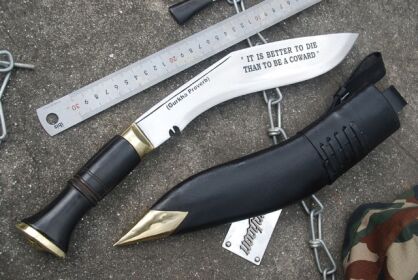GURKHA MOTTO ENGRAVED SERVICE KHUKRI NKH-EK-01